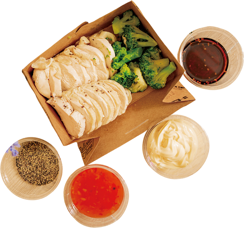 サラダチキン